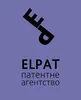 Логотип компанії Патентне агентство "ELPAT"