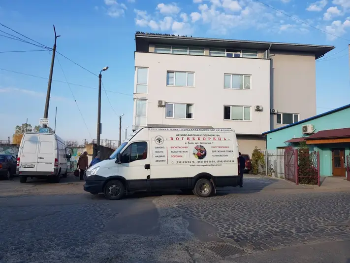 Фото компанії НВП "ВОГНЕБОРЕЦЬ"