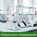 Фото компанії Система Оптимум