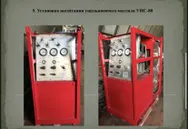 Фото компанії ТОВ "ГДС-сервіс"
