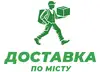 Логотип компанії Послуги доставки по місту