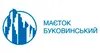 Логотип компанії ЖБК "Другий Буковинський"