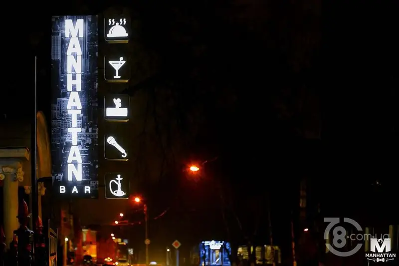 Фото компанії Manhаttаn