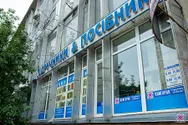 Фото компанії Книгарня "Підручники і посібники"