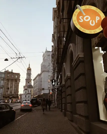 Фото компанії SOUP to go