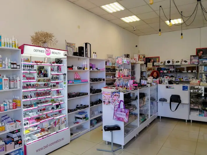 Фото компанії Beauty shop