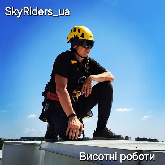 Фото компанії Висотні роботи