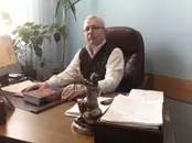 Фото компанії Адвокатський кабінет