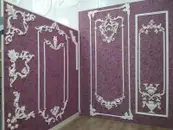 Фото компанії Магазин "Львів-Декор"