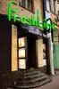 Логотип компанії Freshline