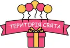 Фото компанії Територія свята