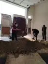 Фото компанії МІШКОБРОС