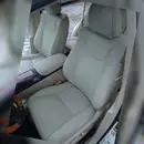 Фото компанії Автошвейна майстерня
