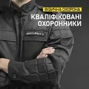 Фото компанії Група компаній "Колекс"