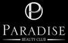 Логотип компанії Paradise beauty club
