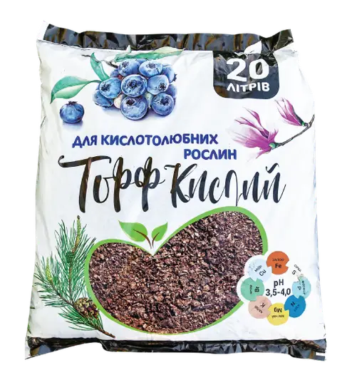 Фото компанії Компанія землеробства, добрив та захисту "TENFER"