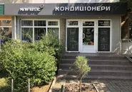 Фото компанії Кліматіс