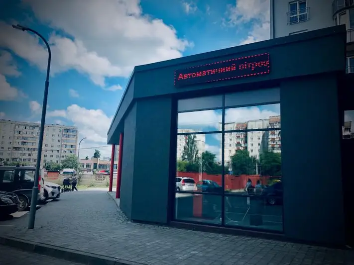 Фото компанії CEFT