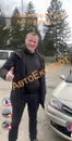 Фото компанії Аварійне відкриття авто, замків, Автопідбір