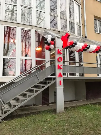 Фото компанії Магазин "Кокаі"