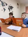 Фото компанії Мовна школа "EASY STUDY UA"