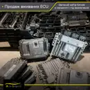 Фото компанії AutoLegend