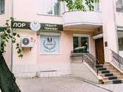 Фото компанії Медичний центр "ЛОРІМЕД"