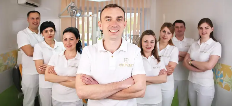 Фото компанії Стоматологічна клініка "Діамант"