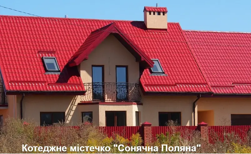 Фото компанії Будівельна компанія "Трембіта"