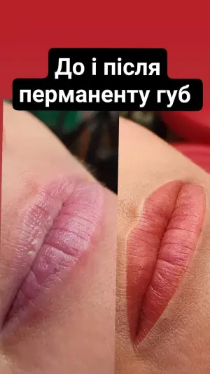 Фото компанії Beauty ZONE