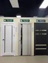 Фото компанії Центр Дверей