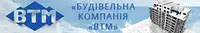 Фото компанії Будівельна компанія "ВТМ"