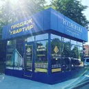Фото компанії Рекламне агентство "Green Line"