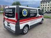 Фото компанії Медичне транспортування