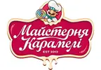 Фото компанії Майстерня карамелі