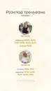 Фото компанії I aM pilates studio