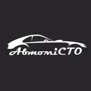 Фото компанії СТО "Автомісто"