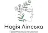 Логотип компанії Практичний психолог "Надія Ліпська"