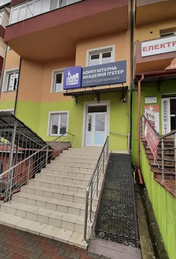 Фото компанії Комп'ютерна Академія "IT STEP"