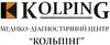 Логотип компанії Медико-діагностичний центр "Kolping"