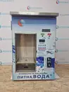 Фото компанії Aquaviks
