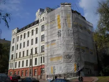 Фото компанії Sto Expert