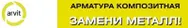 Фото компанії ТОВ "Модульні системи"