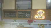 Фото компанії Ципа Taphouse
