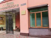 Фото компанії Стоматологія "M-Dental"