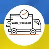 Логотип компанії Вантажопасажирські перевезення Україна-Німеччина