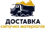 Фото компанії Вантажні перевезення