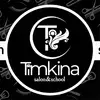 Логотип компанії Салон краси "Timkina salonandschool"