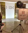 Фото компанії Фотобокс "Party Box IF"