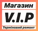 Фото компанії Магазин "V.I.P."